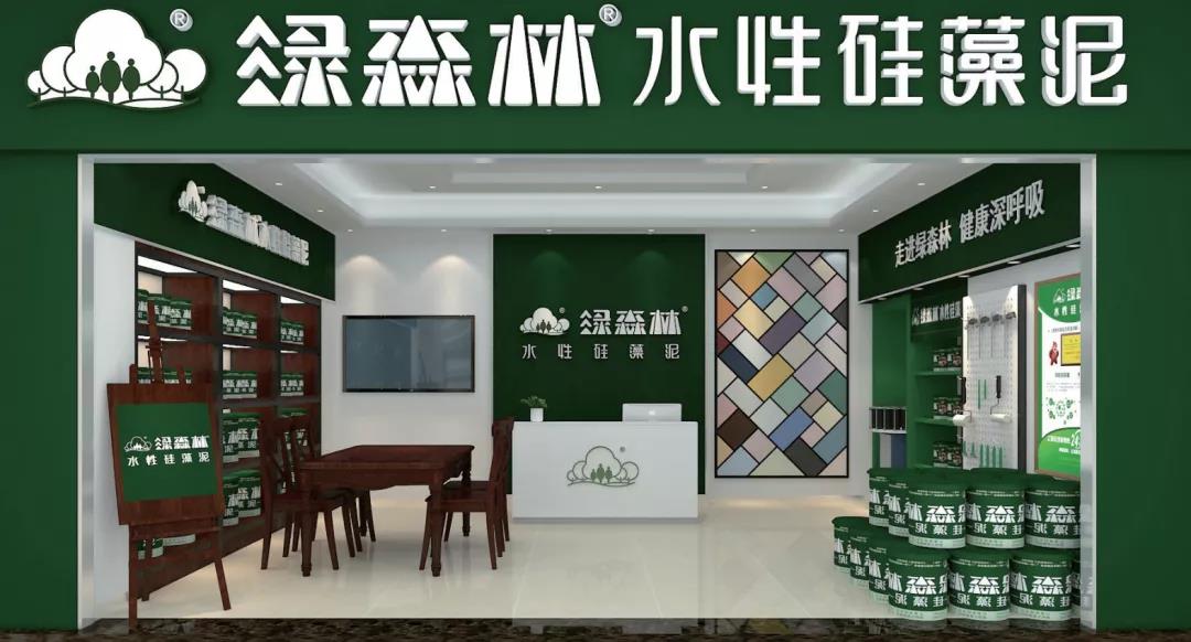 微信图片_20200914105042.jpg