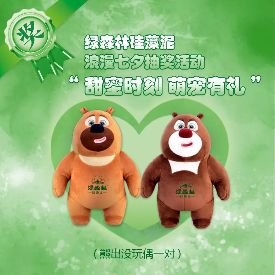微信图片_20200824141128.jpg