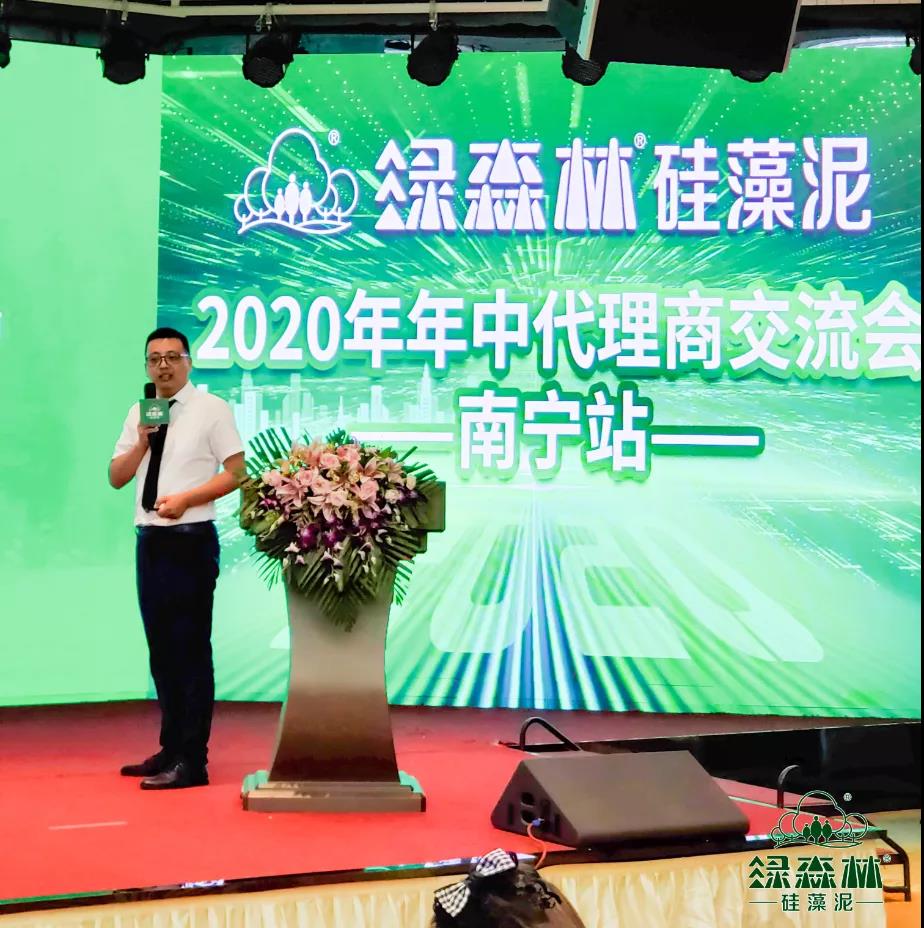 微信图片_20200720141937.jpg