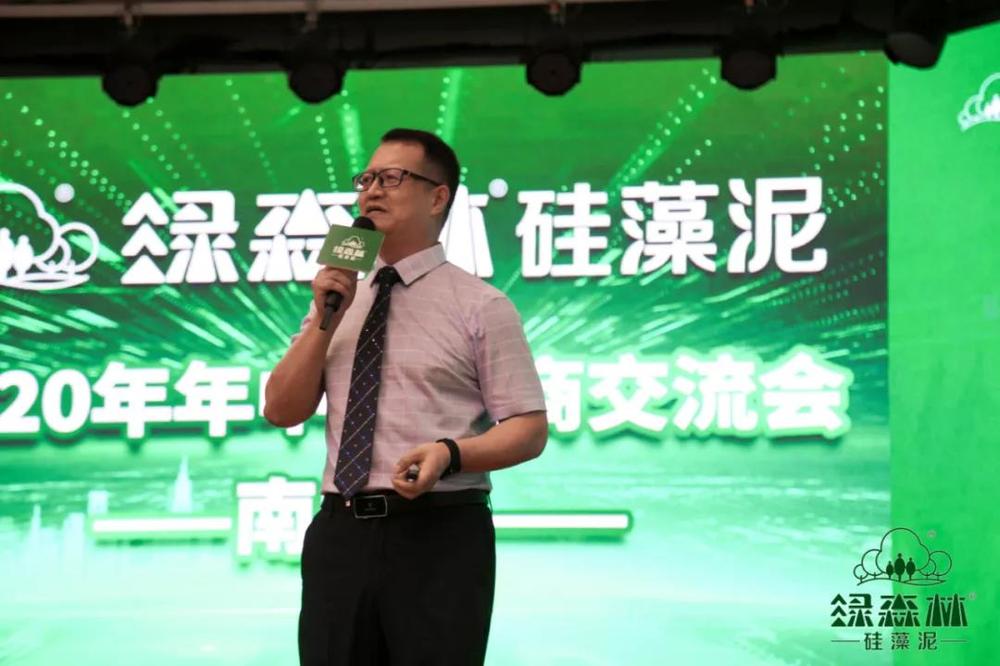 微信图片_20200720141924.jpg
