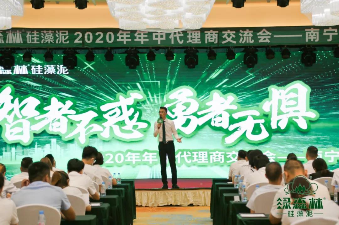 微信图片_20200720141934.jpg