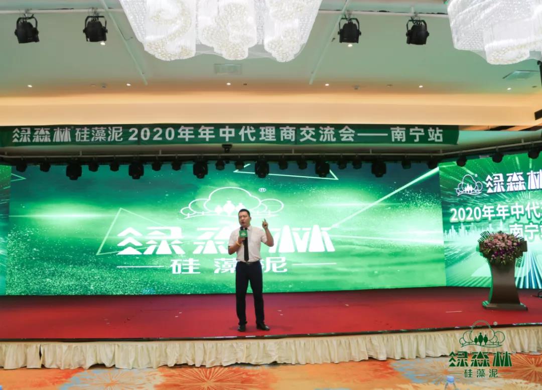 微信图片_20200720141931.jpg