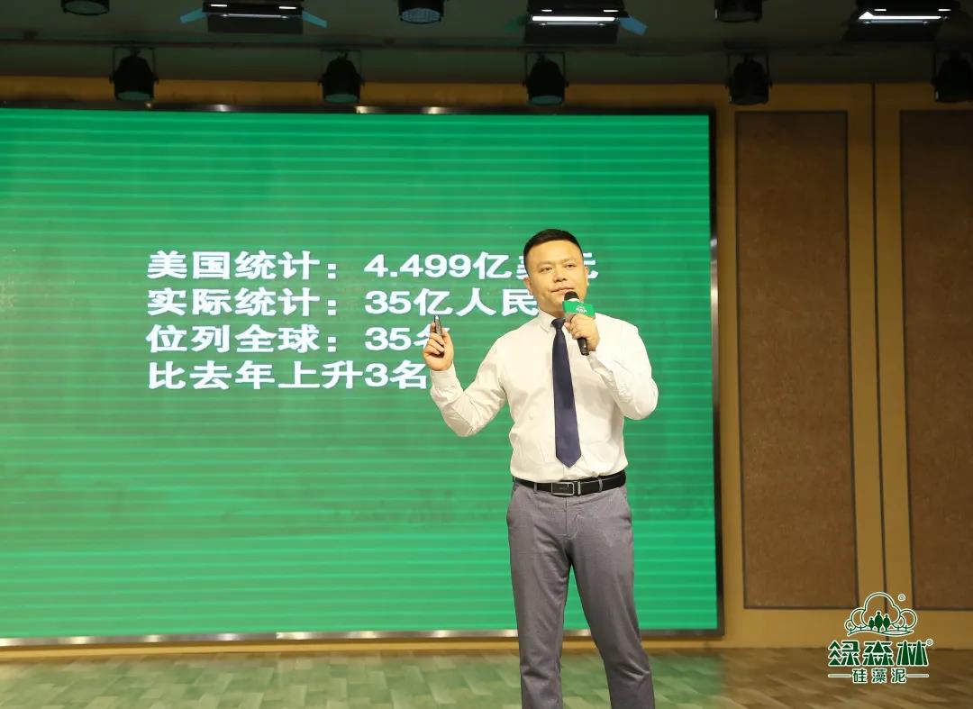 微信图片_20200905115559.jpg