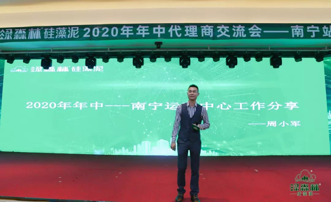 微信图片_20200720141943.jpg