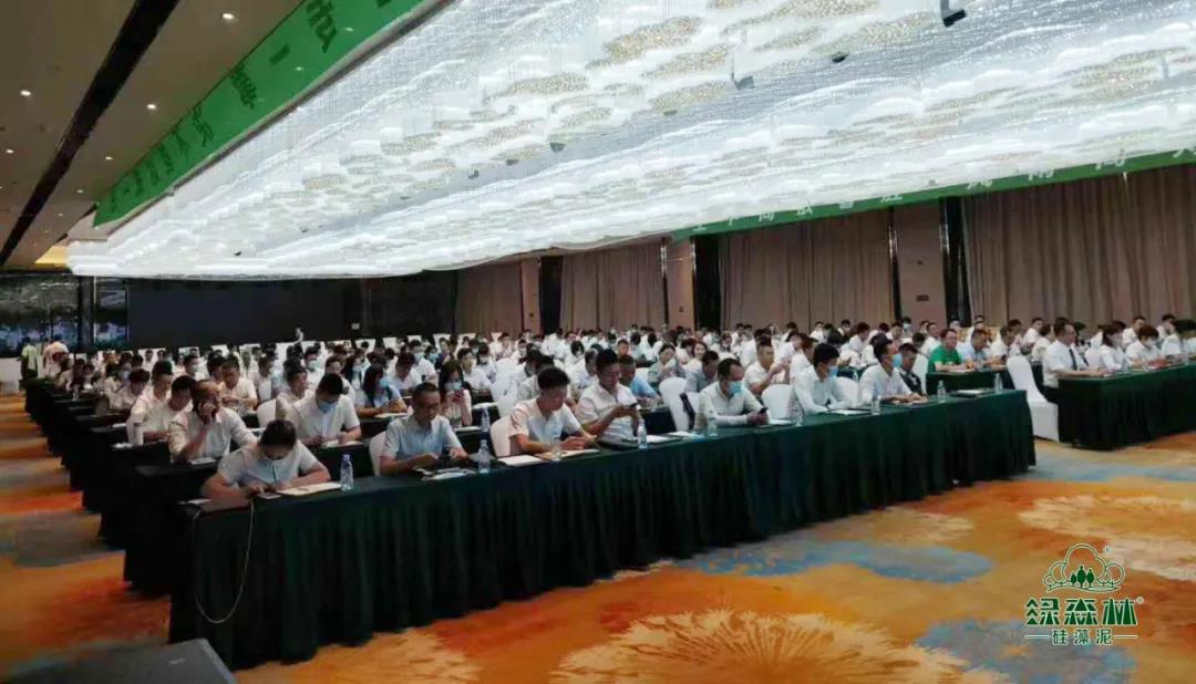 微信图片_20200720141947.jpg