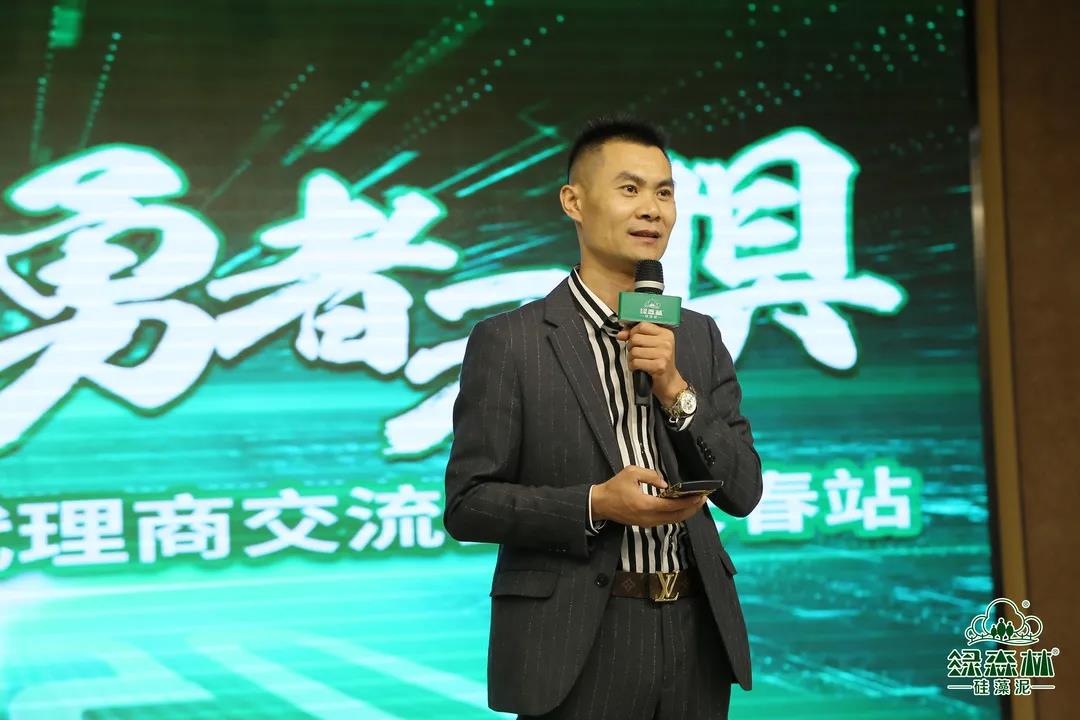 微信图片_20200905115606.jpg