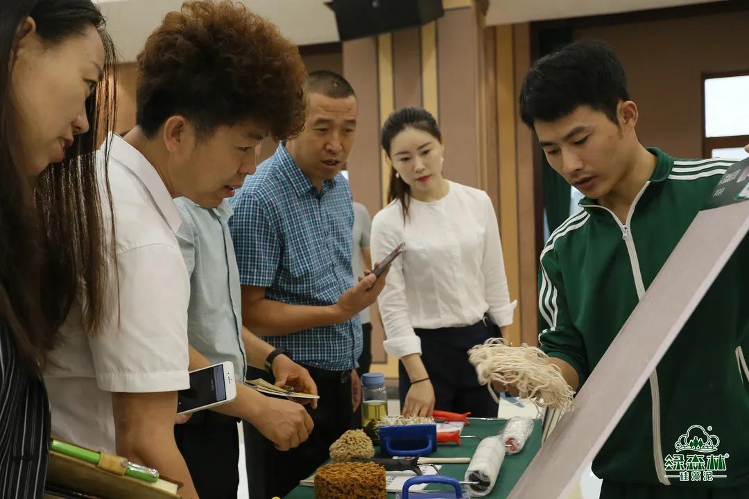 微信图片_20200905115611.jpg