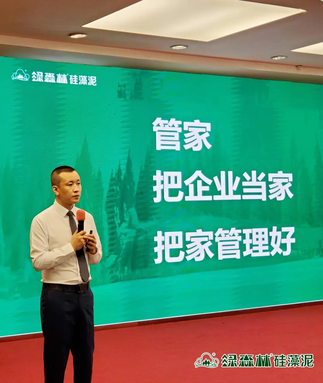 微信图片_20200901095207.jpg